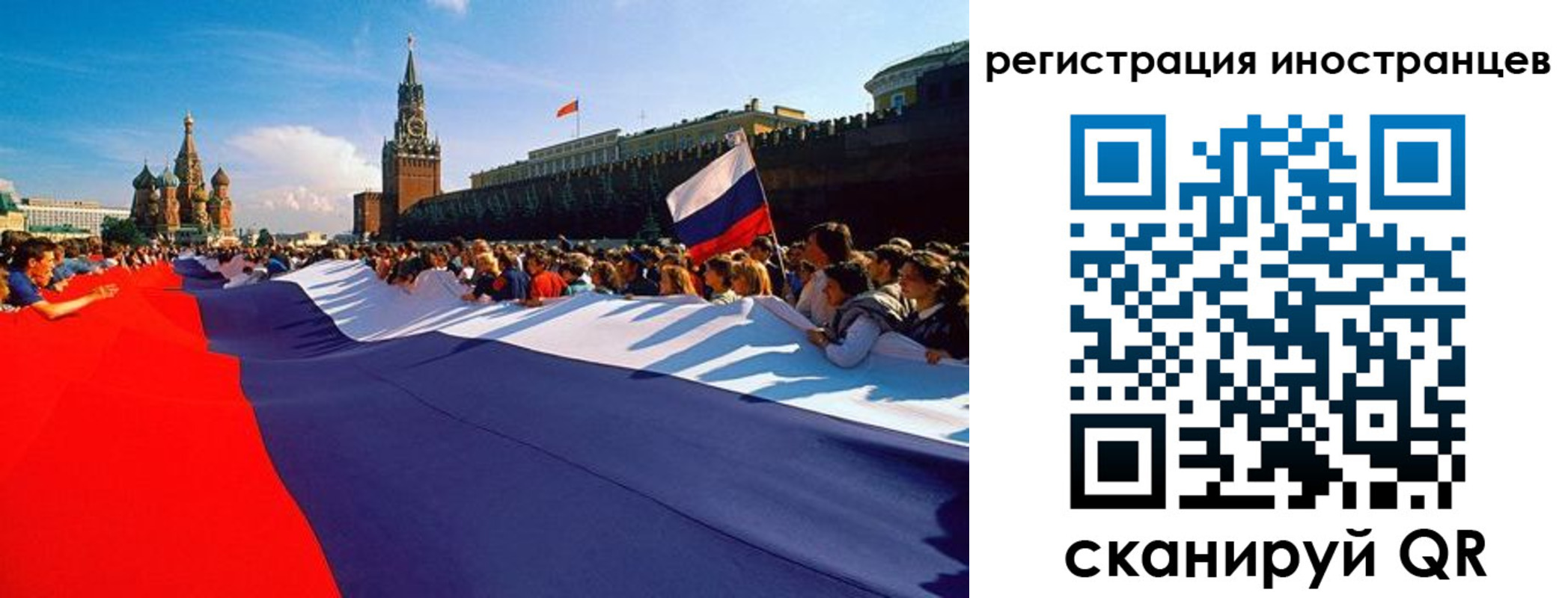 пропишу в квартире в Новоульяновске